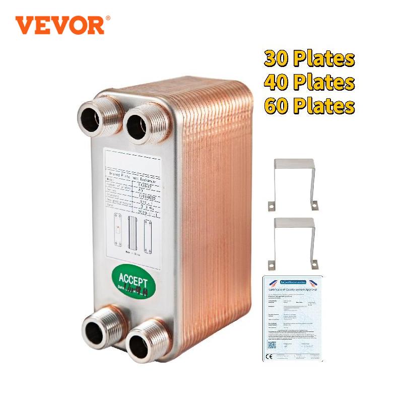 VEVOR-30-40-60-Plates-Heat-Exchanger-Wort-Chiller-Stainless-Steel-Homebrew-Brewing-Beer-Cooler-Counterflow.jpg